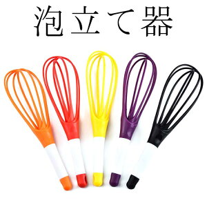 A AĊ ܂肽 ٓ ٓ [֗