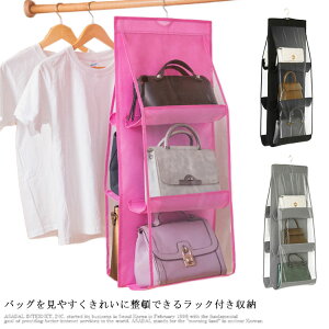 ݂艺 N[[bg obO[ bNt[ JoP[X [֗ Xy[Xp N[[bgbN ݂艺[