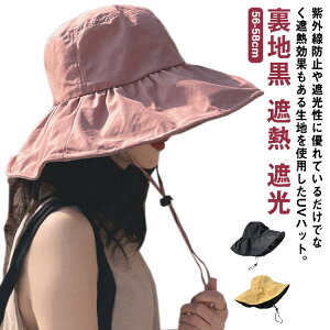 R ՔM nbg H  t Xq O΍ ΍L ܂肽 UVJbgnbg UVJbg fB[X  ubNR[eBO n ՔM Ռ s AEghA ][