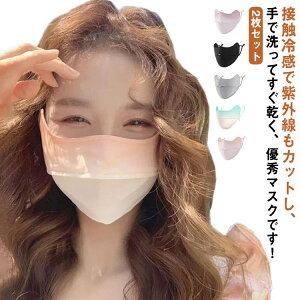 􂦂  }XN 2Zbg UVJbg}XN F tFCXJo[ Ăh~ Ђ PA O΍ uvJbg X|[c @t ꂵȂȂ z ʋ Rt 