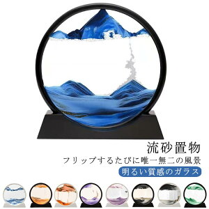 ThsN`[ ˊt G ThA[g  Gv ̃A[gG CeA u ItBX fXNgbv  G  Y j[N   CeAG 