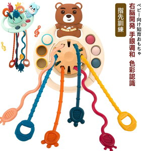 eb\[  eb\[炨 cpmoߋ mߋ ̏o邨 UFO N[ ԉ~  wP wg Ђ q LbY 