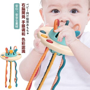 eb\[炨 eb\[  eb\[炨 cpmoߋ mߋ ̏o邨 UFO N[ ԉ~  wP wg Ђ