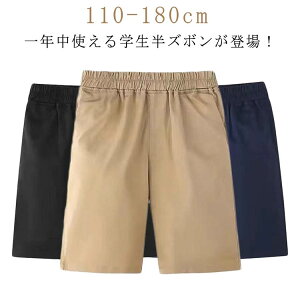 V[gpc LbY j̎q n[tpc XN[pc Y{ tH[}  {[CY XbNX w j EFXgS ʉʊw ܎O  s  w Ǝ E