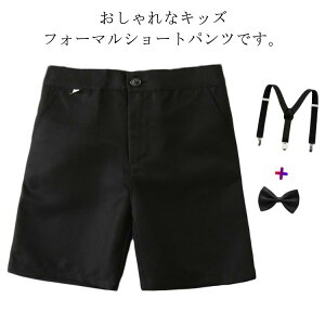 V[gpc j̎q tH[} Y{ LbY n[tpc XN[pc Y{  {[CY XbNX w XN[ pc n w Ǝ  \ TXy_[t