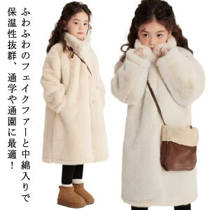 t@[R[g LbY {AR[g qp уR[g I[o[R[g O {Au]  ӂӂ tFCNt@[  q ȓ g ʊw ʉ ̎q w 