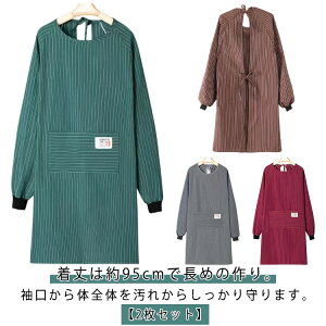 2Zbg ͖95cm Gv  t B  lp XbN Gv 傫TCY fB[X O Gv k XgCv |Pbgt m ۈm HX V