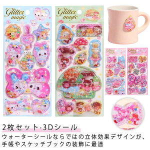 EH[^[V[ 2Zbg JV[ ̃V[  ՂV[ ՂՂV[ 3DV[  V[ ̎q fRV[ w Jt ̃V[ m[g 蒠p