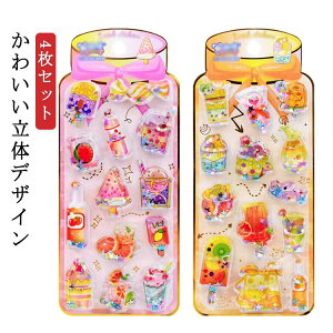 4������ �E�H�[�^�[�V�[�� ���̎q �Ղ�����V�[�� �Ղ��Ղ��V�[�� 3D���� �V�[�� ������ �V�[���� ���J���V�[�� �E�H�[�^�[�C���V�[�� ���� ���w�� �J���t�� ���̃V�[�� �m�[�g �蒠�p �a