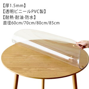 e[uNX e[u}bg ~`  rj[ PVC  h H _CjOe[u}bg fXN}bg 1mm h~ h~ LYh~ ϔM ϖ rj[NX e[uNX 