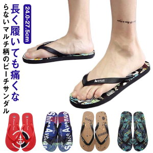  {^jJ gO ؂ tbg r[`T_ ԕ ؂ Ȃ Y gOT_ _炩 r r  C r[` i JWA y 