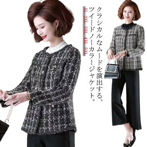 Zj[ {Q t fB[X ItBX  w Ǝ }}X[c m[J[WPbg cC[h JWA e  ʋ ubN tH[} H~ AE^[ 30 40 50 