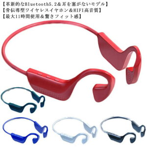 iPhone/AndroidKp CX u[gD[X Cz | `wbhz Cz yAO CX Cz CVC8.0mCYLZO ʒ }CNt ʘb uBlu
