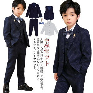 6_Zbg X[c lN^C  tH[}X[c LbY j̎q X[c \ X[cZbg Opc 傫TCY XgCv  lCr[ X[c tH[} Zj[ sA