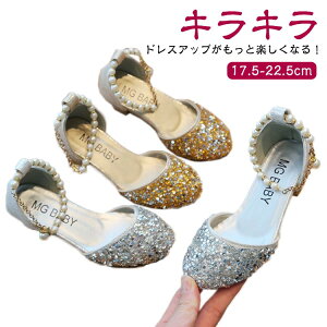 LbYV[Y@_XV[Y LL tH[}V[Y qC q ̎q LbY tH[}V[Y sAm\ 17.5-22.5cm w hXV[Y K[Y LbY XgbvT