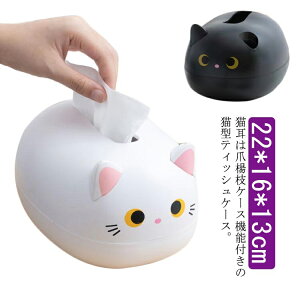 eBbVP[X eBbV{bNX lR` ܗk}P[Xt Jo[ CeA eBbVz_[ y[p[|bg L^ eBbVJo[ k  킢 eBbV P[X 