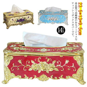 eBbVP[X  eBbVz_[ Vo[ [Y S[h eBbVJo[ S[WX lߑւ ԕ eBbV{bNX  S[WX   Xg e 