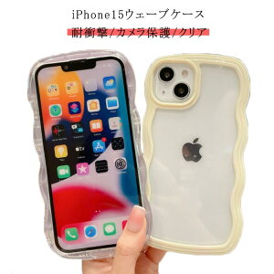 iPhone15P[X iphone15 pro P[X EF[u NA  iphone 15 pro max P[X iphone14 iphone13 Jo[ tpu iPhone15 Plus iPhone15pro iPhone15promax NA iPhone12 iPhone11 킢 iphoneP[X ؍