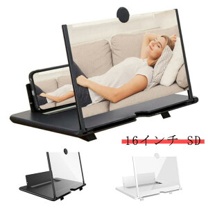 16C` XN[Av }zXN[g勾 X}zg勾 X}z ʊg勾 SD 5{ 3D  X}zgXN[ Jy X}zg勾X^h ܂ݎ 360°R] XN[