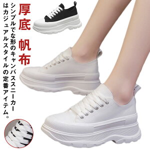 C Xj[J[   H~ t Xj[J[ 傫TCY z RtH[gV[Y wL gAbv H ₷ Ȃ LoX ubN  zCg ɂȂ n t 