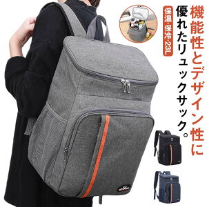 t@Xi[ ۗobO e fB[X ۗ N[[obO 23L yz Y bNTbN ۗ⃊bN AEghA jp  y ܂肽 bN ۉ Lv oR 