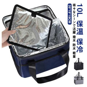 ܂肽 ۗ GRobO ۉ 10L Y N[[obO ^ ۗobO fB[X LbY VbsOobO  Ԍ   h y AEghA Lv oR  