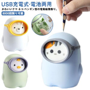 ҂ y摾߉\ M LN^[ USB[d g₷ ҂ dr p\ 킢 dM q RpNg w wj w rOw