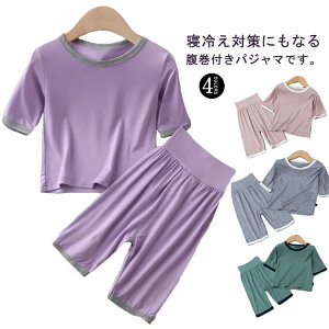 LbY 80cm Ԃ ㉺Zbg    [EFA j̎q  90cm Y{ Xgb` pW} ̎q Q₦΍ t t Q nCEGXg  H ~  x