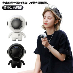 gѐ@ USB 3iK HȂ ~j@ | 莝 zCg ^@ nfBt@ Fsm |@ É 莝@ 킢 ^ @ RpNg ^ q