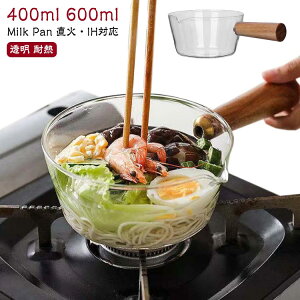 ~Np KXp Ў KX  KX Ў 600ml 400ml \[Xp ~jp ~j KX|bg ~Np \[Xp V^ k ϔMKX   䏊pi  