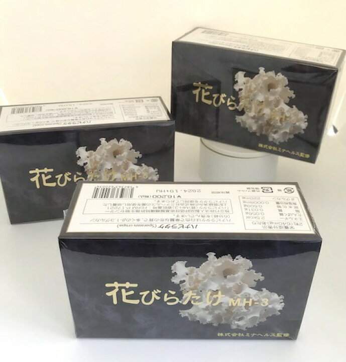 楽天市場】花びらたけ MH-3 3箱セット1箱辺り 22.5g【250mg×3粒 