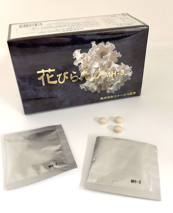 楽天市場】花びらたけMH-3 1箱 22.5g【250mg×3粒（錠剤）×30袋 