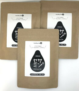 y3܃Zbgz healthy life ZT~vX eʁ ܂ɔ߂ꂽ̃T|[głȂ̃_CGbgENEe܂I