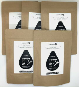 y5܃Zbgz healthy life ZT~vX  ܂ɔ߂ꂽ̃T|[głȂ̃_CGbgENEe܂I