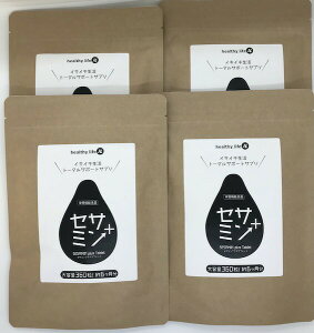 y4܃Zbgz healthy life ZT~vX e1 360! ܂ɔ߂ꂽ̃T|[głȂ̃_CGbgENEe܂I