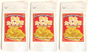  3Zbg(1360×3) Tvg GS`IlC _͔| { OJAKNX^P2{ق̃LmR NeɊ֐ŜႢւ