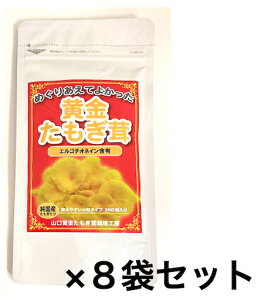  8܃Zbg(1360×8) Tvg GS`IlC _͔| { OJAKNX^P2{ق̃LmR ^M^P  i^ld/Z