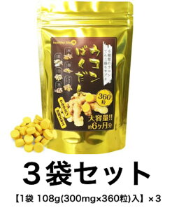 healthylife ER΂ y3܃Zbg 1360 6×3zTvg 6̃ER{NN~{̑GLX K̗ɁIH׉߂݉߂ɁI }`r^~  