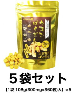 healthylife ER΂@5܃Zbg Tvg HER tER ER ER ER ERiNN~jvX ̑GLXǉ܂IK̗ H