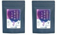 healthylife しみじみしじみ【お得な2袋セット(1袋360粒入×2)】サプリメント オルニチン シジミエキス　…