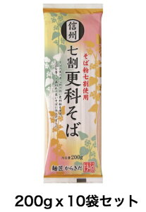   \o  MB  XȂ 10܃Zbgi1200g×10j ܂Ƃߔ ˏ炫   yY Ε7gp \o̎̒S̔XȕgpAiȍ 