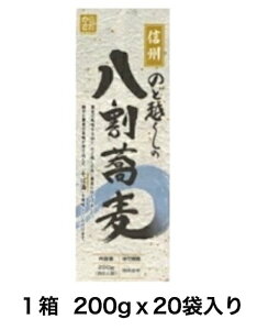 MB  \o    MB ̂ǉz̔ 20܃Zbgi200gx20j܂Ŋy߂ Vi V IΕ𔪊gp 邻  T_