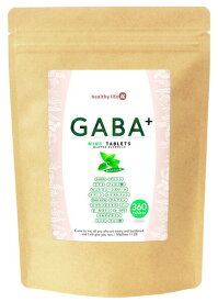 healthylife GABA+ ミントタブレット【1袋 大容量360粒】頑張るあなたにやすらぎの時間を！ GABAとその他リラックス成分がやすらぎをサポート ギャバプラスミントタブレット 美味しいみんと味 全国送料無料