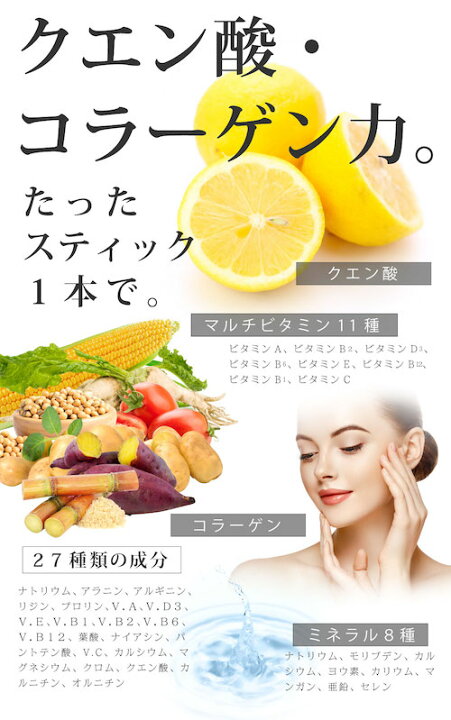 楽天市場】燃やしま専科 レモン風味 エナジークエスト 1袋 500g 