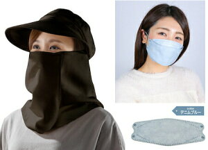 ỹ}XNij̃v[gtzXqy NbVF p[tFNg悯{X z悯Xq Ă΍ iJ[E ubNj tFCXJo[ 򖗖h~ ԕ ΍ UVJbg n