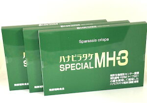 nir^P SPECIAL MH-3 y3Zbgi1 23.3g(250mg×3×31)×3jz ~iwX N⏕Hi Tvgԕّ Ԃт ͂Ȃт炽 Ԃт炽 nir^P Y r[
