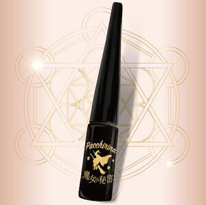 t^G d m ̂ 疌 ̔閧ypb`[izRȔ疌œd p[zi`x[Wœڌo 听͓VRSALkQaȂ 