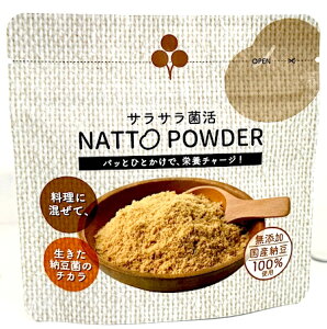 [ ȂƂ ۊ [pE_[ NATTO POWDER 145g ȂƂ  哤 [ YY[100gp [𕲂ɂ܂  ݎ_MɕȂ[ۂĂ