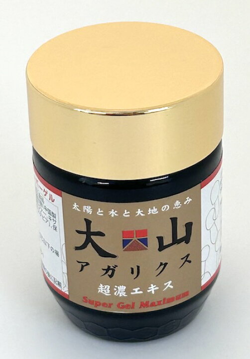楽天市場】大山 アガリクス スーパーゲル 1箱30g入 アガリクス 