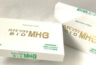 ハナビラタケ BIO MH-3 お得な2個セット 1箱 60カプセル入り×2 サプリメント クリックポスト発送 ミナヘ…